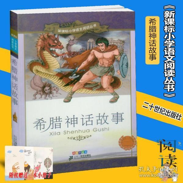 高端纯电大PK!极狐阿尔法S/T森林版PRO升级不加价 实力碾压对手